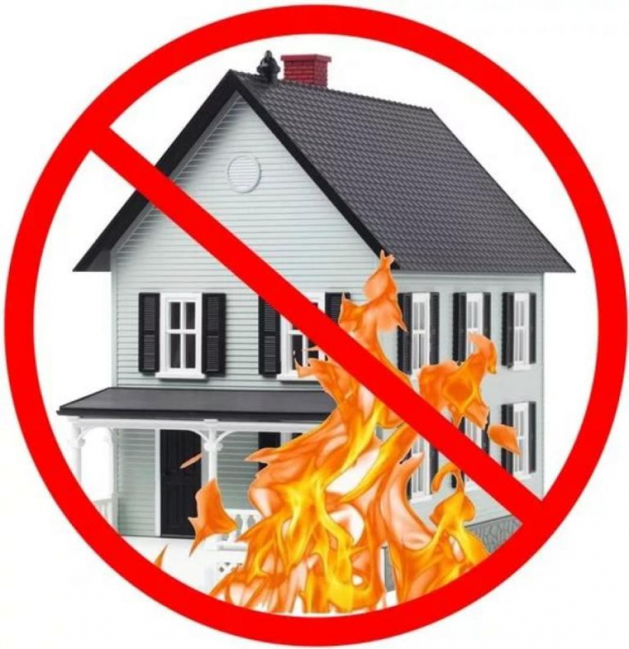 Как уберечь частный дом от огня